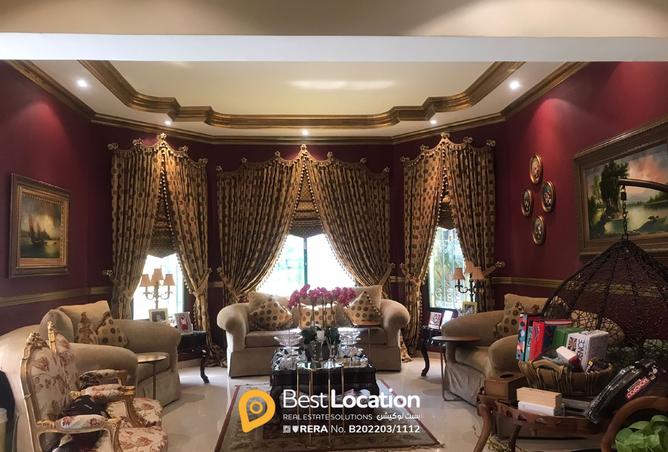 932244 - صورة العقار 3