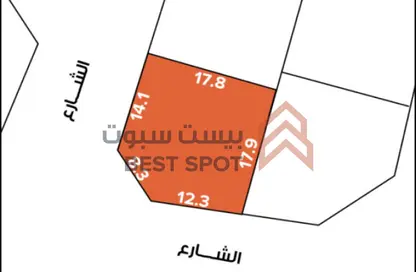 أرض - استوديو للبيع في المقشع - المحافظة الشمالية