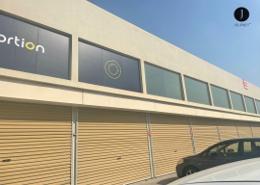 Shop for rent in Tubli - Central Governorate