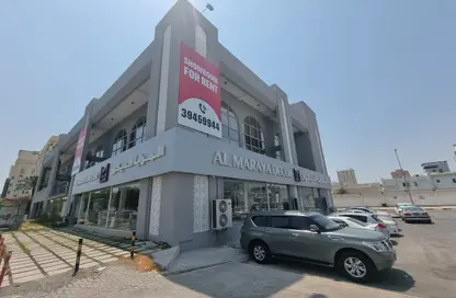 Show Room - Studio - 1 Bathroom for rent in Adliya - Manama - Capital Governorate