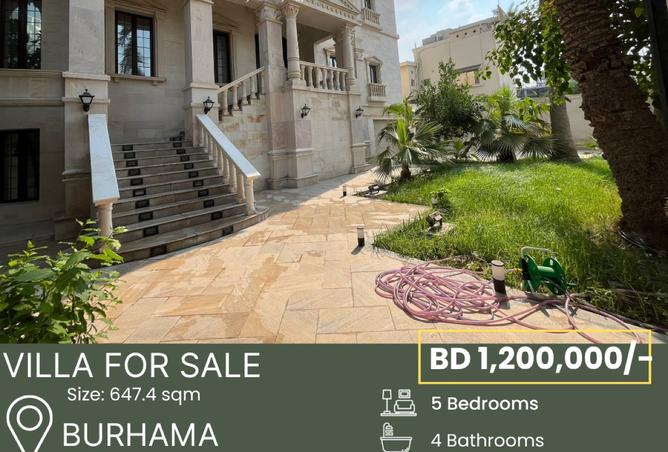 991915 - الصورة الرئيسية للعقار