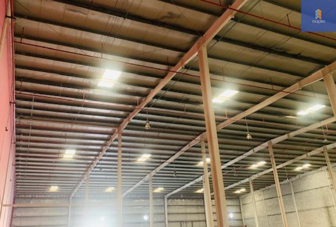 980393 - صورة العقار 2