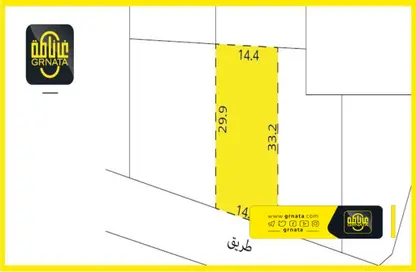أرض - استوديو للبيع في عراد - المحرق
