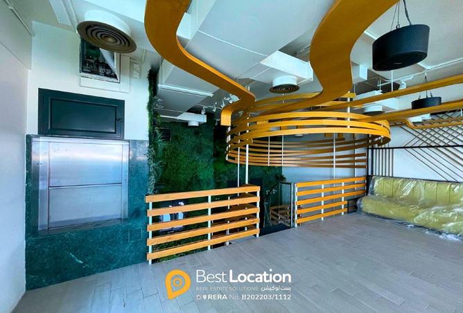 955074 - صورة العقار 2