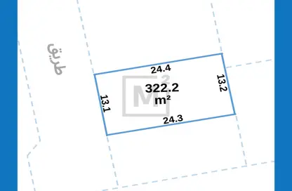 Land - Studio for sale in Saar - Northern Governorate