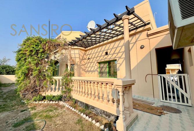 981817 - صورة العقار 2