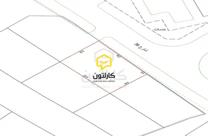 أرض - استوديو للبيع في سماهيج - المحرق