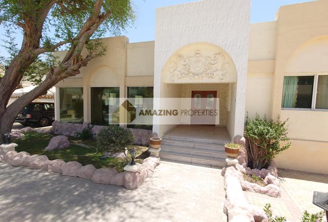 977897 - صورة العقار 3