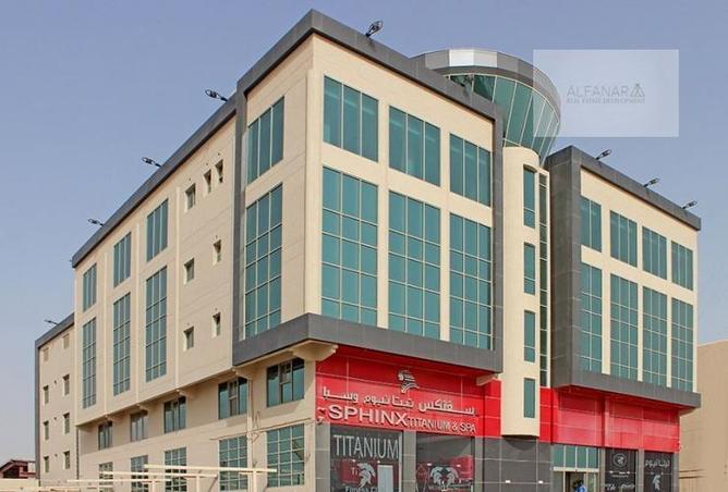 975326 - الصورة الرئيسية للعقار