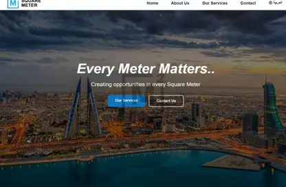 Land - Studio for sale in Galali - Muharraq Governorate