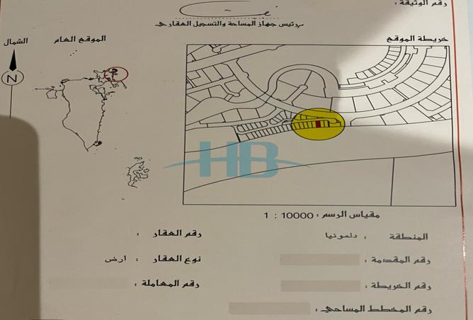 956863 - Property Main Image