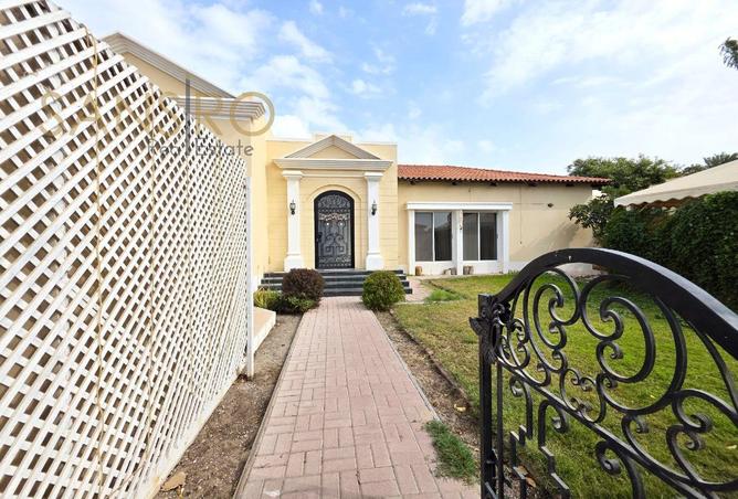 981504 - Property Image 3