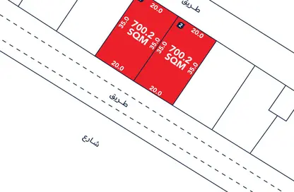 Land - Studio for sale in Marassi Al Bahrain - Diyar Al Muharraq - Muharraq Governorate