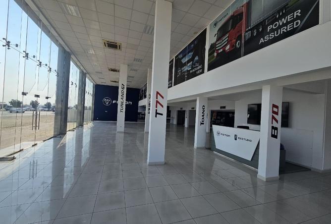 977438 - صورة العقار 3