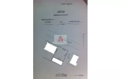 Land - Studio for sale in Riffa Al Sharqi - Riffa - Southern Governorate