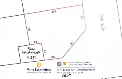 أرض - استوديو للبيع في سلماباد - المحافظة الوسطى