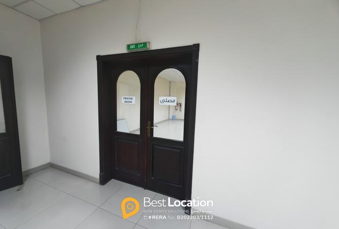 926494 - صورة العقار 2