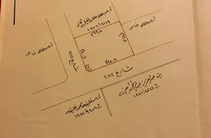 Land - Studio for sale in Riffa Al Sharqi - Riffa - Southern Governorate