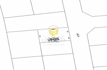 أرض - استوديو للبيع في عالي - المحافظة الوسطى