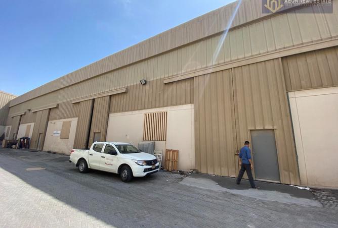 974329 - صورة العقار 2