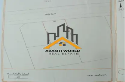 Land - Studio for sale in Al Markh - Northern Governorate