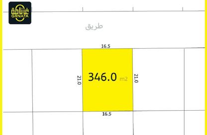 أرض - استوديو للبيع في كرانة - المحافظة الشمالية