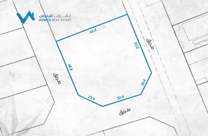 Land - Studio for sale in Ras Zuwayed - Southern Governorate