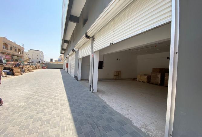 953704 - صورة العقار 2