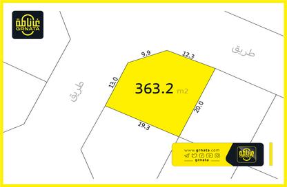 Land - Studio for sale in Askar - Southern Governorate