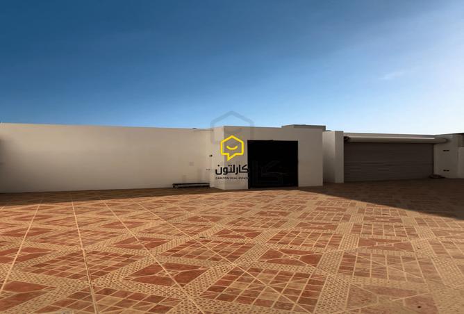 866299 - صورة العقار 3