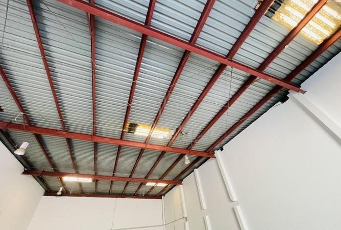 964968 - Property Image 3