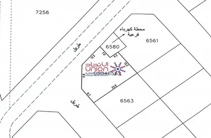 Land - Studio for sale in Bu Quwah - Northern Governorate