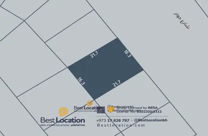Land - Studio for sale in Askar - Southern Governorate