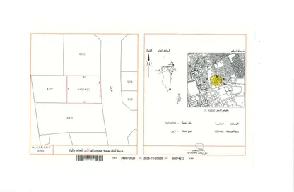 Land - Studio for sale in Shakhura - Northern Governorate