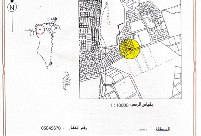 961060 - Property Image 2