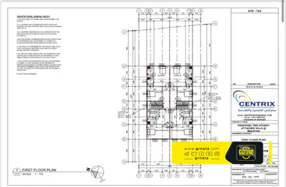 صورة لـ مخطط ثنائي الأبعاد فيلا - 4 غرف نوم - 5 حمامات للبيع في المالكية - المحافظة الشمالية ، صورة رقم 1