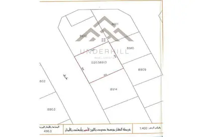 Land - Studio for sale in Dilmunia Island - Muharraq Governorate