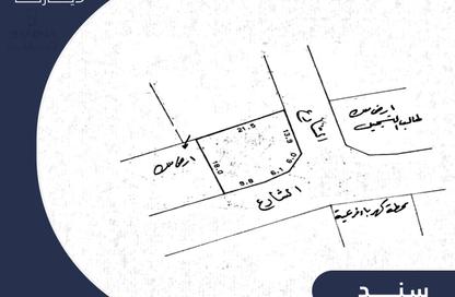 أرض - استوديو للبيع في سند - المحافظة الوسطى